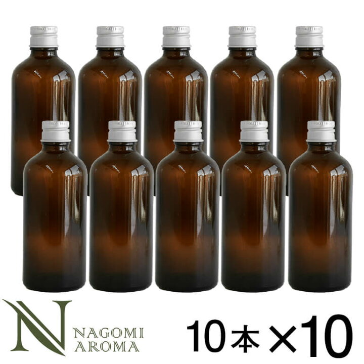 楽天市場】遮光ビン 100ml（アンバー） 100本セット シルバーキャップ 