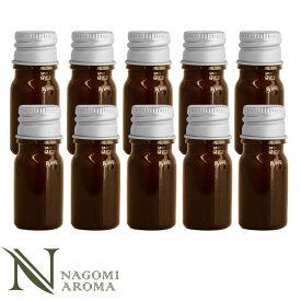 遮光ビン 5ml（アンバー） 10本セットシルバーキャップ　ヴァーティカルドロッパー 【 遮光瓶 アロマ ドロッパー付 ガラス瓶 容器 薬瓶 調合 保存 アロマオイル エッセンシャルオイル 精油 キャリアオイル 】