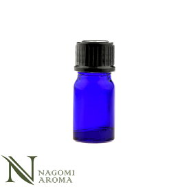 遮光瓶 遮光ビン 5ml（ブルー） 黒キャップ＆ヴァーティカルドロッパー 【 アロマオイル エッセンシャルオイル 薬瓶 保存 ガラス瓶 蓋付 コバルト 手作り コスメ クラフト用 ハンドメイド キャリアオイル 】