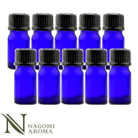 遮光ビン 5ml（ブルー） 10本セット黒キャップ＆ヴァーティカルドロッパー 【 遮光瓶 ガラス瓶 薬瓶 保存 アロマオイル エッセンシャルオイル キャリアオイル フレグランスオイル 精油 香水 手作り 】