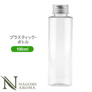 vE{gihbp[EA~Lbvtj 100ml NA