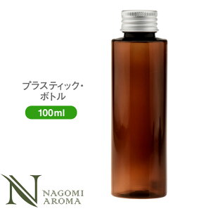 vE{gihbp[EA~Lbvtj 100ml Ao[