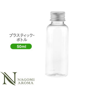 vE{gihbp[EA~Lbvtj 50ml NA