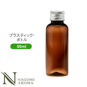 vE{gihbp[EA~Lbvtj 50ml Ao[