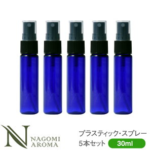 Xv[{g 30ml 5{Zbg u[ y vX`bN e Xv[ ϐ XLPAXv[ ~Xg v{g 艻ϕi A}IC GbZVIC  tOX~