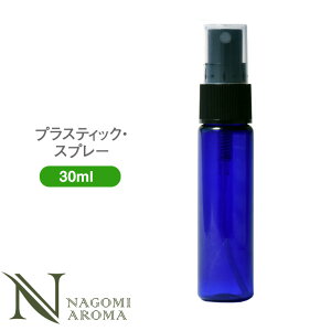 Xv[{g 30ml u[ y vX`bN e Xv[ ϐ XLPAXv[ ~Xg v{g 艻ϕi A}IC GbZVIC  tOX~Xg F 