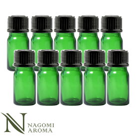 遮光ビン5ml（グリーン）10本セット黒キャップ＆ヴァーティカルドロッパー 【 遮光瓶 ガラス瓶 薬瓶 保存 アロマオイル エッセンシャルオイル精油 キャリアオイル フレグランスオイル 香水 手作り コスメ ハンドメイド 蓋付 茶色 】