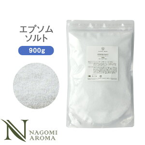 Gv\\g 900g m1 yz y Y F  oX\g   C ₦  Epsom Salt z
