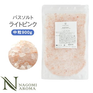 oX\g q}≖ CgsN  900g m1 yz y sN\g NAGOMI AROMA  F  oXObY C v[g z