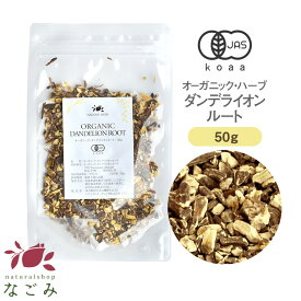 楽天市場 ハーブティー ブランドライオン 茶葉 ティーバッグ お茶 紅茶 水 ソフトドリンクの通販