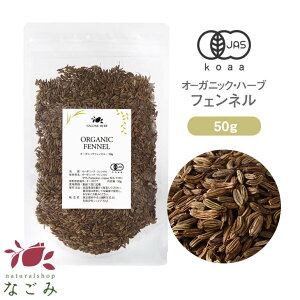 I[KjbNEtFl 50g y L@JAS n[ueB[ n[u hCn[u t _  eʃTCY N N e e ECLE 䠍 XpCX J[ h tF