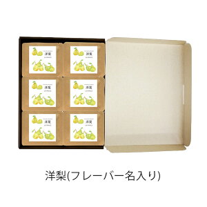 �v�`�M�t�g30����M�t�g�Z�b�g �y���������z �y ���C�{�X ���� �v�`�M�t�g ���A �ސE ���C �z