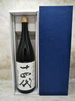 楽天市場】十四代 中取り 純米 無濾過の通販