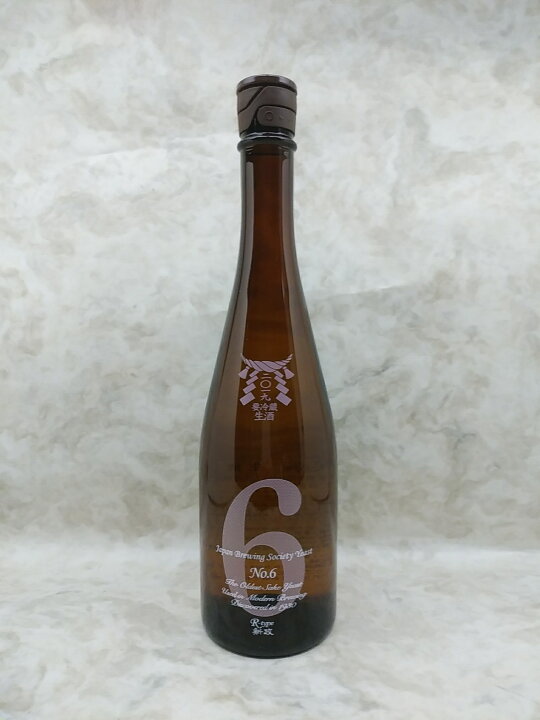 楽天市場】新政 NO.6 ナンバーシックス R-type 純米酒 720ml 御歳暮 