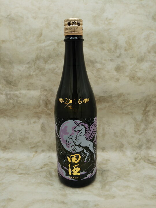 楽天市場】田酒 NEW YEAR (干支)ボトル 2026年 生酒 純米吟醸 720ml 