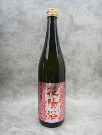 楽天市場 はなあび 日本酒の通販 楽天市場 はなあび 日本酒の通販