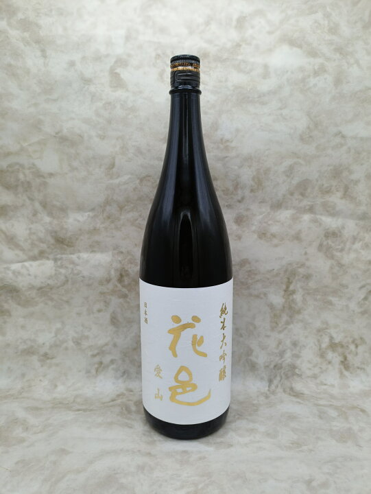 楽天市場】花邑 純米大吟醸 愛山 日本酒 1800ml ギフト 御中元 お中元 