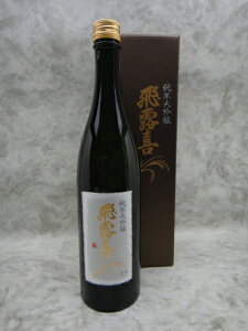 I đ { 720ml Mtg Ε Ε