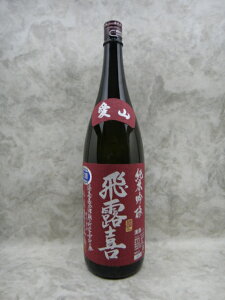 I ċ R { 1800ml 2025N3l Mtg Ε Ε