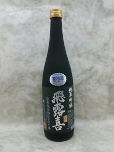 I ċ x { 720ml Mtg Ε Ε