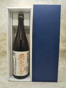 MtgII ʏ { 1800ml Mtg Ε Ε