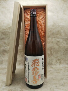 ؋˔tI I ʏ 1800ml A؎ { Mtg Ε Ε