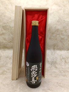 ؋˔tII ċ x { 720ml Mtg Ε Ε