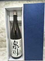 楽天市場】泉川 廣木酒造（日本酒・焼酎）の通販