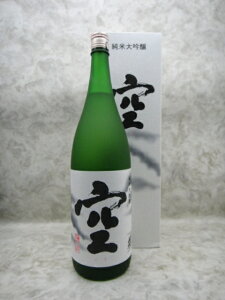 H  đ 1800ml 2025Nl Mtg Ε Ε