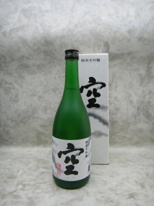 H  đ 720ml 2025Nl Mtg Ε Ε