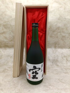 ؋˔tIH  đ 720ml 2025Nl Mtg Ε Ε