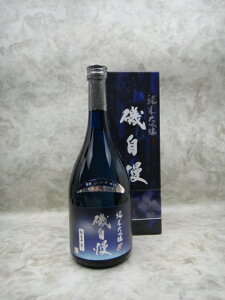 鎩 đ Rc H c 720ml 2025N9l Mtg Ε Ε