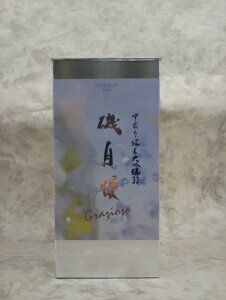 s 鎩  đ35 720ml { 2024N12l Mtg