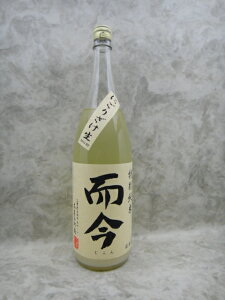  ɂ  ʏ 1800ml 2024N11l Mtg