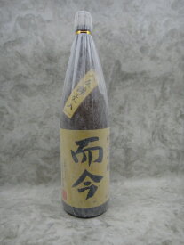 日本酒 じ こん