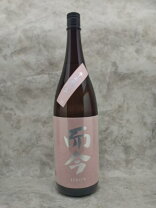 楽天市場】而今 純米吟醸 火入れ 八反錦の通販