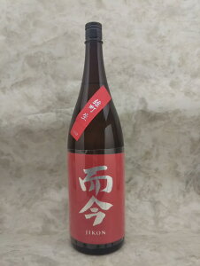  Y  ċ 1800ml 2025N3l Mtg