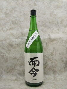  ʏ Γ { 1800ml Gl Mtg