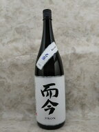 而今 純米大吟醸 名張 1800ml 2026年詰 ギフト 父の日
