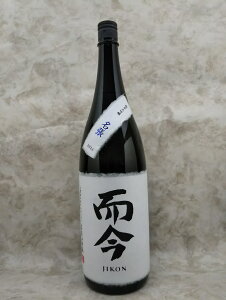  đ  1800ml 2025Nl Mtg