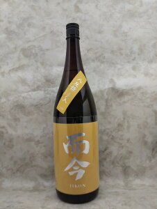   Γ ċ { 1800ml 2025Nl Mtg