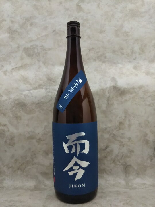 楽天市場】而今 酒未来 純米吟醸 生 1800ml 2026年2月詰 ギフト : 銘酒 
