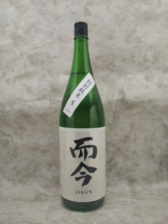 楽天市場】而今 特別純米 生 1800ml 今期詰 ギフト 父の日 : 銘酒館