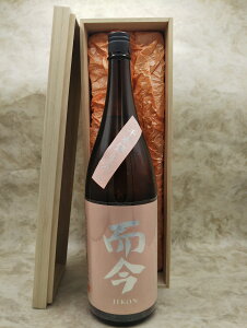 ؋˔tI  { Γ ċ 1800ml 2025Nl Mtg