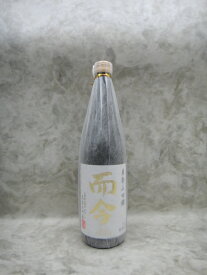 而今 東条山田錦 純米吟醸 720ml 日本酒 2023年9月詰 ギフト 贈り物 就職祝い