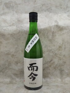  ʏ  { 720ml Gl Mtg