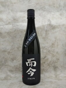  gRc ċ 720ml { 2025N9l Mtg