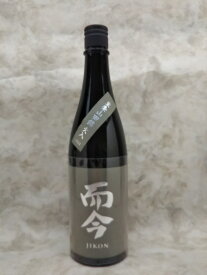 而今 東条山田錦 純米吟醸 720ml 日本酒 2025年9月詰 ギフト