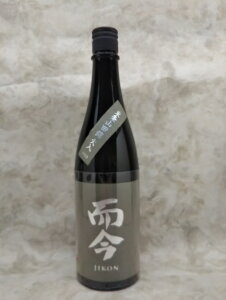  Rc ċ 720ml { 2025N9l Mtg