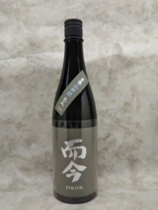 楽天市場】而今 東条山田錦 純米吟醸 720ml 日本酒 2025年9月詰 ギフト 而今東条山田錦レア酒